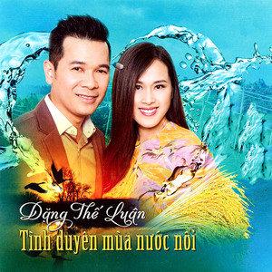 Toàn cảnh Hội nghị